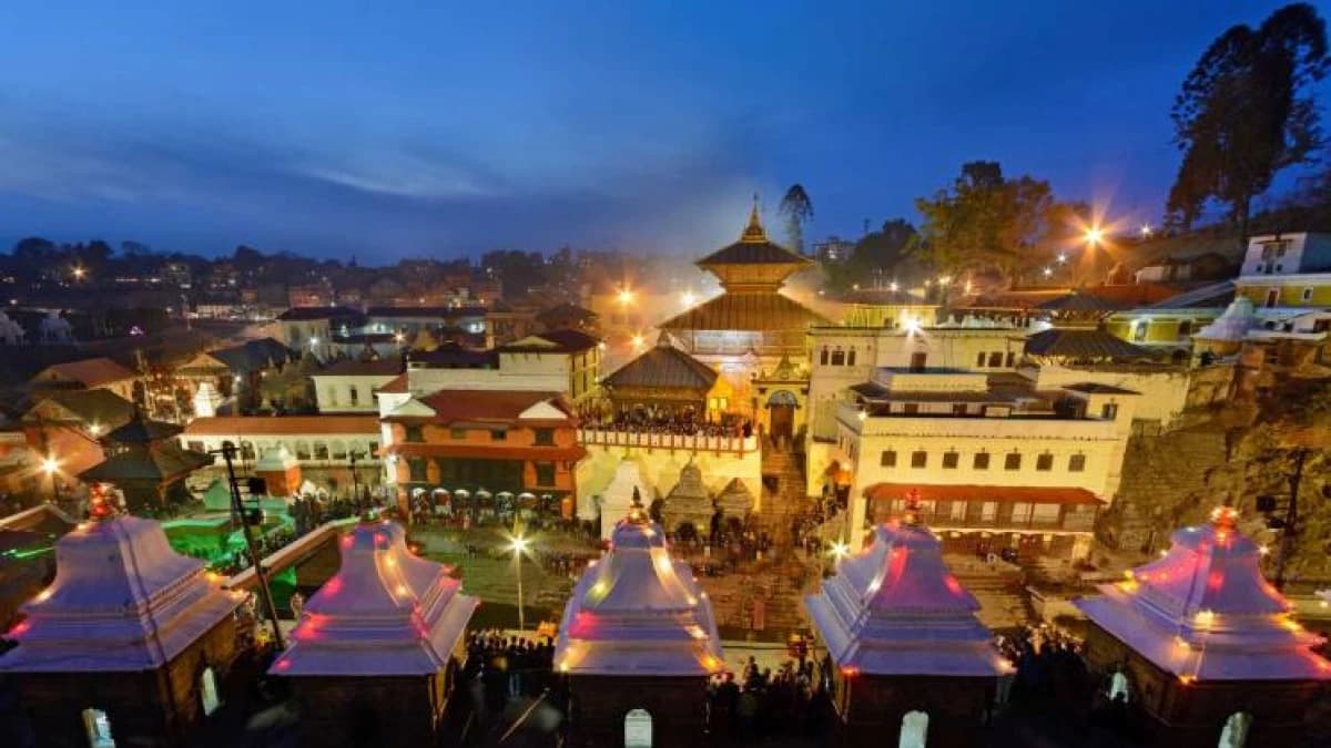pashupatinath